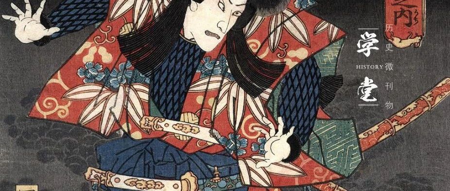 How did the people of the Ming Dynasty view the Japanese samurai sword