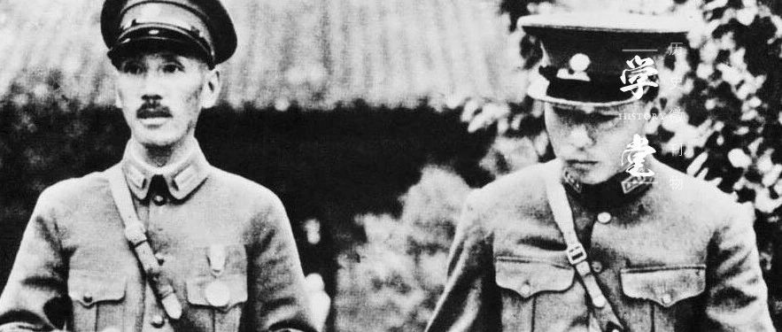 Chiang Kai-shek was also detained in the Xi'an incident. Why did Zhang Xueliang and Yang Hucheng end so differently?