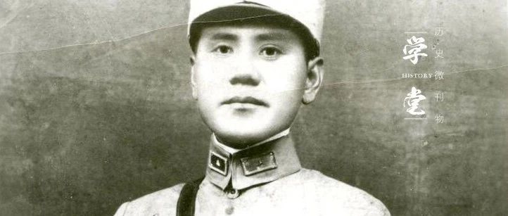 What happened to the capture of Chiang Kai-shek's four leaders in the Xi'an incident?